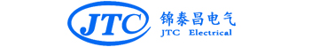 山西錦泰昌電氣設備有限公司